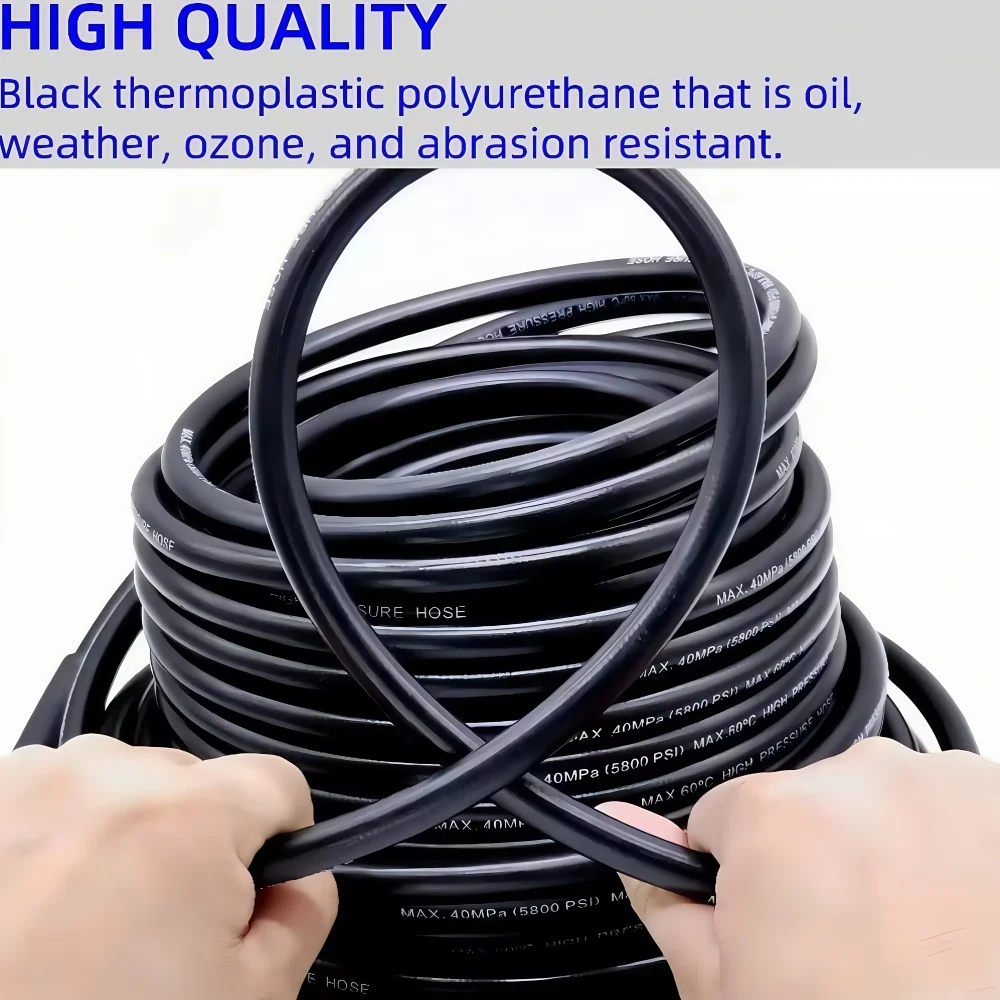 Рисунок 3 - Шланг для стирки воды для автомойки