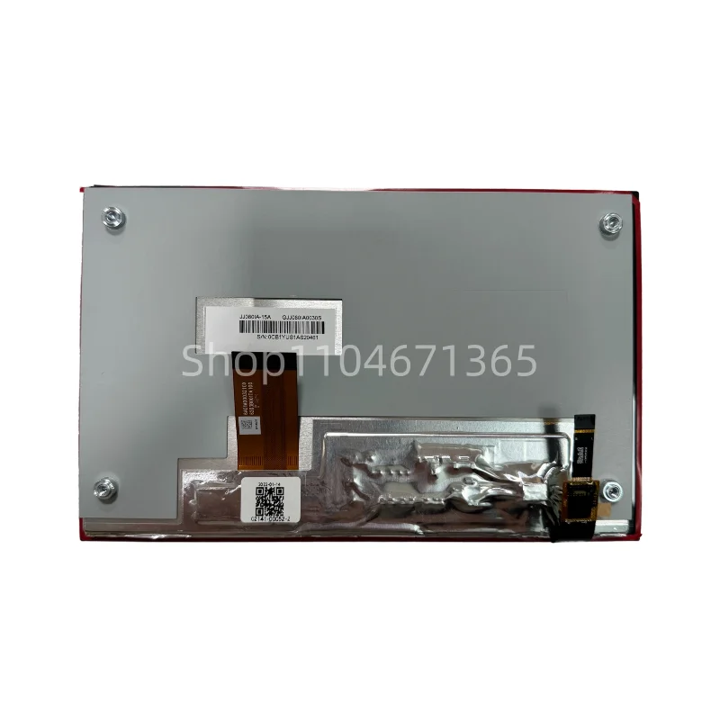 

JJ080IA-15A 8 Inch LCD Display with Touch Screen for Multimedia Player Car GPS Navigation