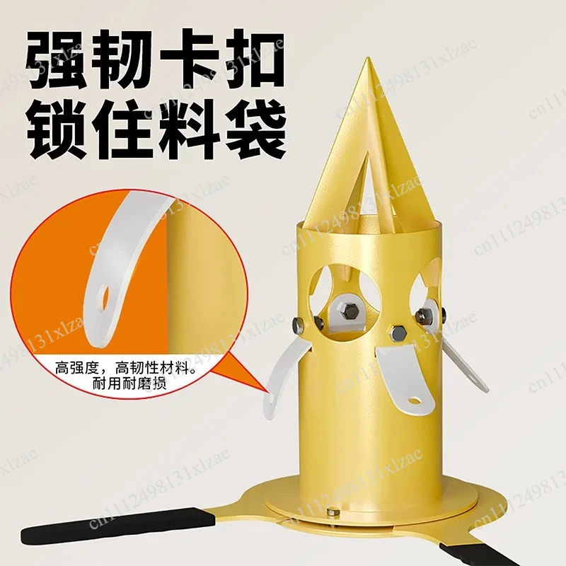 Manual Ton Bag Breaker - Unloader for Grain & Plastic Granules, Powder Breaking Bag Tool for Feed Hopper