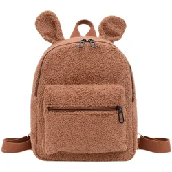 Cute Mao Mao Shoulder Bag Rabbit Ears Backpack Baby Student Schoolbag Rugzak Kids Bag Plecak School Bags Mochila Escolar Rugtas