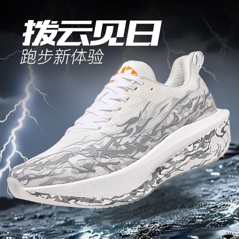 New 2025 Bestselling Unisex Running Shoes Sprint Running Shoes Soft-Sole Cushioning Marathon Running Shoes High-Quality Running