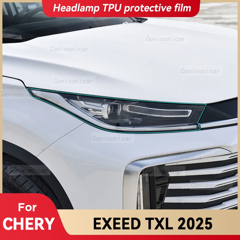 

Для CHERY EXEED TXL 2025, автомобильная фара, прозрачная защитная пленка из ТПУ, передняя световая наклейка, изменение цвета, аксессуары