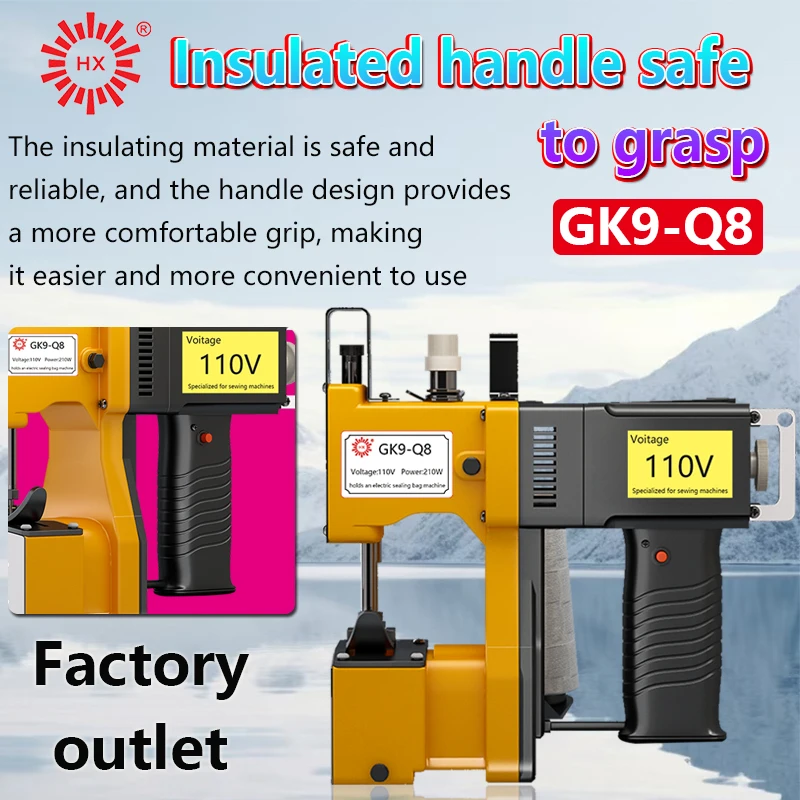 Semi-Automatic Electric Sewing Machine Handheld Plug-In with Powerful and Stable Functions for Weaving Bags and Burlap More