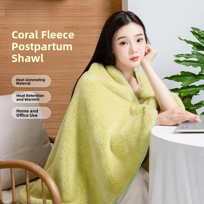 

Thickened Fleece Shawl Postpartum Warmth Home Office Use Multi-purpose Shoulder Protector Coat for Pregnant Women