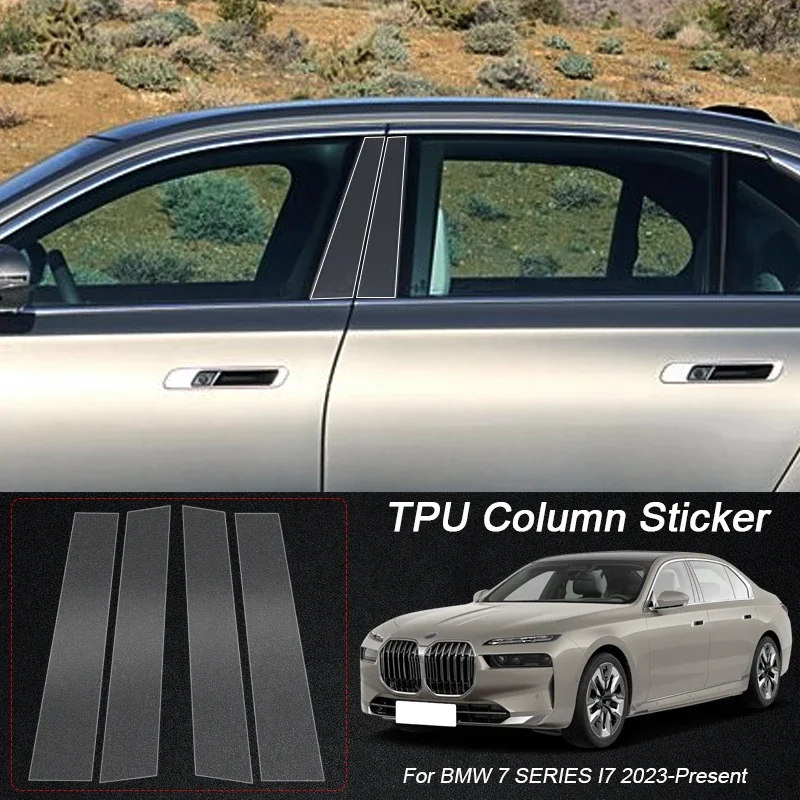 

Автомобильная защитная пленка для BMW 2 3 4 5 6 7 SERIES GT I4 I5 I7 SEDAN GRAN COUPE B Pillars ТПУ Автомобильная наклейка на кузов Защита краски