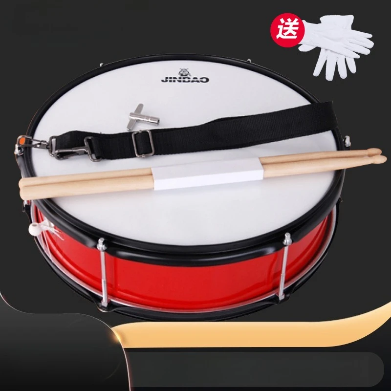 

JBMB1072 Маленький военный барабанный инструмент, 14-дюймовый большой барабан для молодых пионеров с ремешком