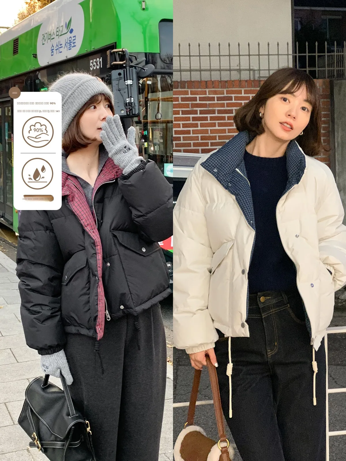 

Модная двухцветная укороченная пуховая куртка для женщин, осенне-зимняя, повседневная, утепленная, с длинными рукавами, маленький размер