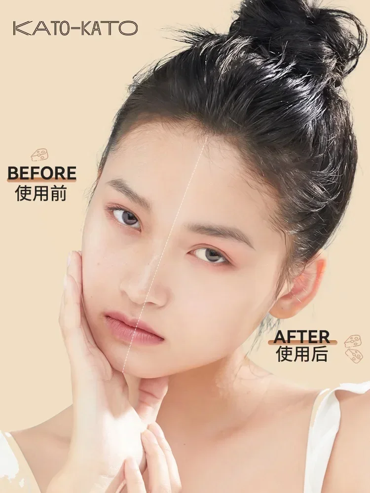 Kato คอนซีลเลอร์ 3 สีคอนซีลเลอร์ Liquid Disk Repairing High GLOSS Integrated Brightening ครอบคลุมจุดด่างดําสิวรอยแผลเป็นแห้งน้ํามันผิว