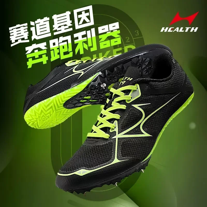 Carbon Plate Track Field Men Spikes Shoes Mid Long Distance Sprint Sneaker Professional Dash Training Shoes