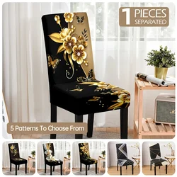 Geometric Dining Chair Cover Spandex Elastic Chair Slipcover Case Stretch Chair Covers for Wedding Hotel Banquet Dining Room