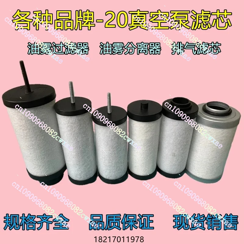 Various Brands XD-2…