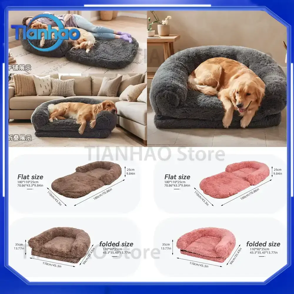 Washable Foldable Pet Sofa Bed for Dogs and Cats Large Dog Bed for Humans Pets Cross Border Hot Sale