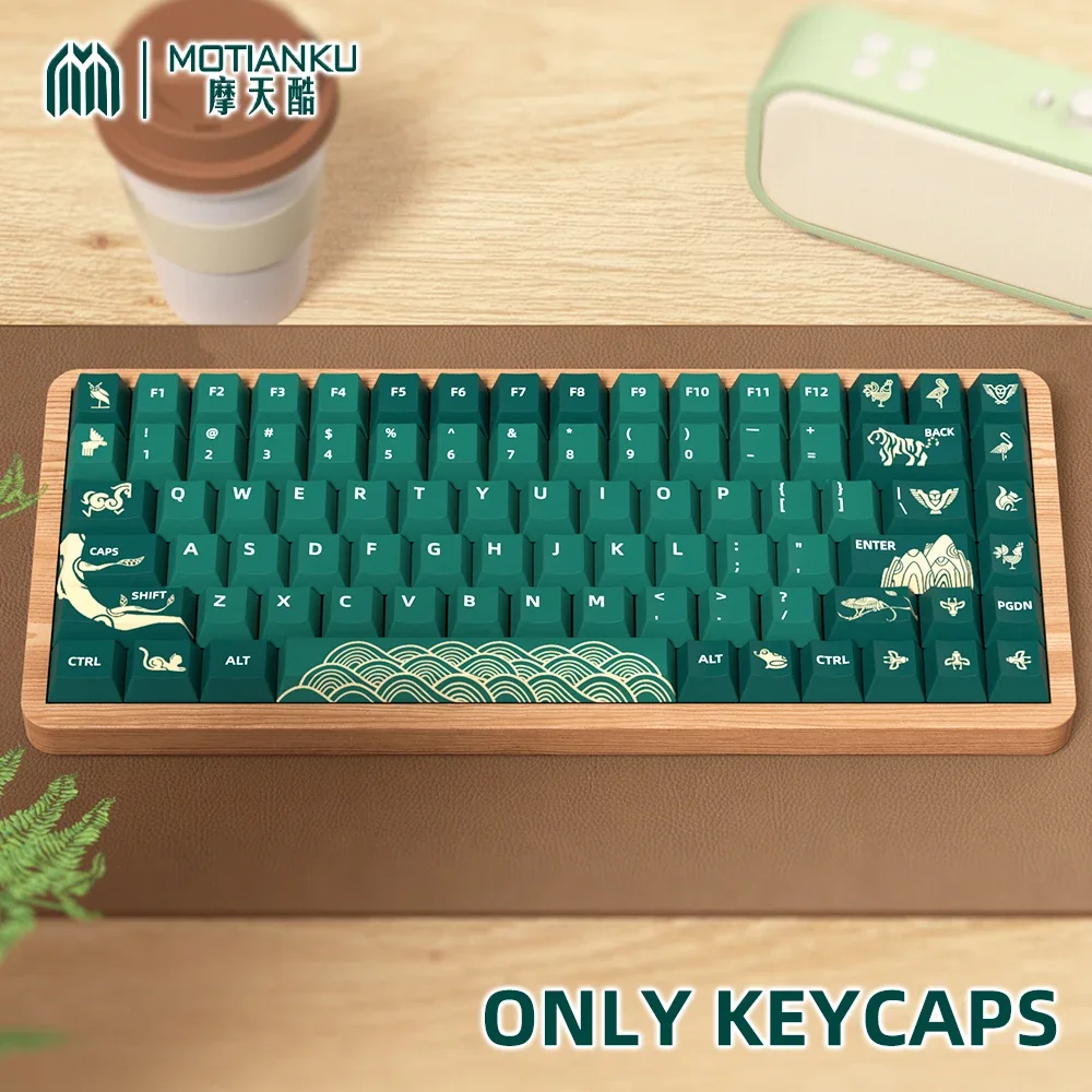 

MOTIANKU Animal Forest PBT Keycaps Set | 138/158 Keys Cherry Profile Five-Side Dye-Sublimation | Fits 61/68/87/104/108 Layout Me