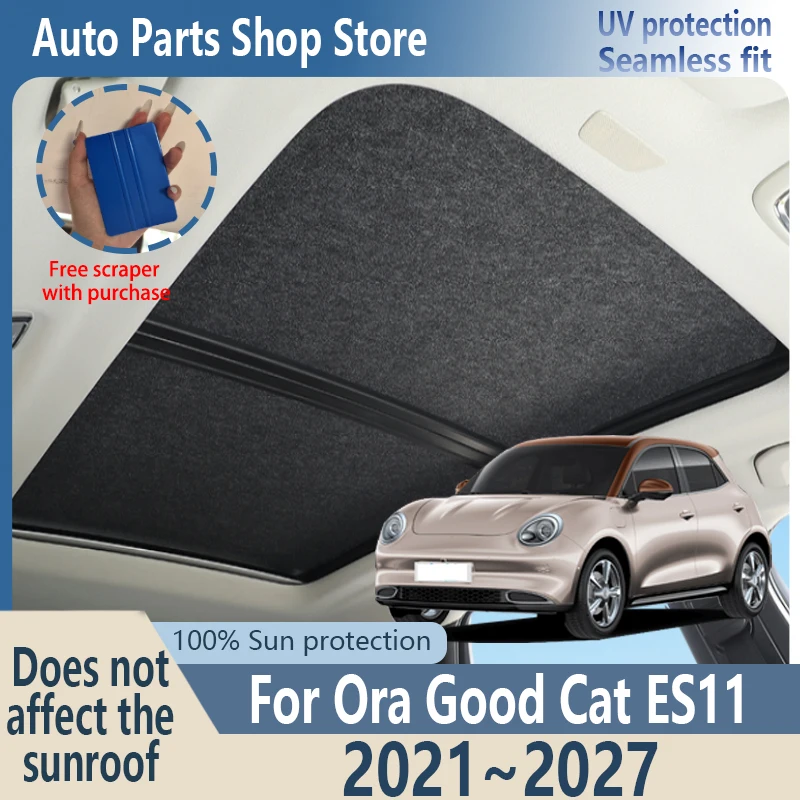 

Sun Protection For Ora Good Cat 2021~2027 26 Electrostatic Adsorption Fabric Car Panoramic Sunroof Insulation Roof Visor Anti-UV