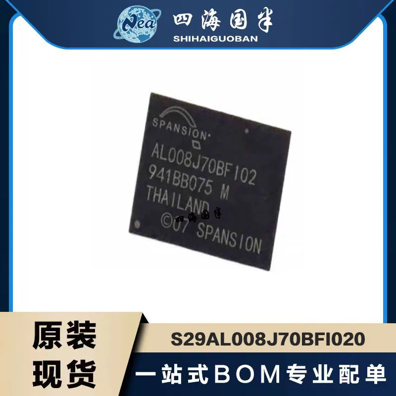 

2PCS Electronic Components S29AL008J70TFI010 TSOP48 S29AL008J70BFI020 BGA IC FLASH 8MBIT PARALLEL