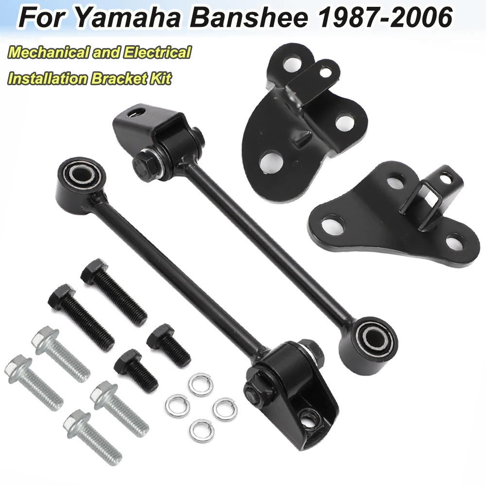 For Yamaha Banshee 1987-2006 Complete Motor Mount Set With Bolts Upper Lower Front Rear Installation Bracket Kit