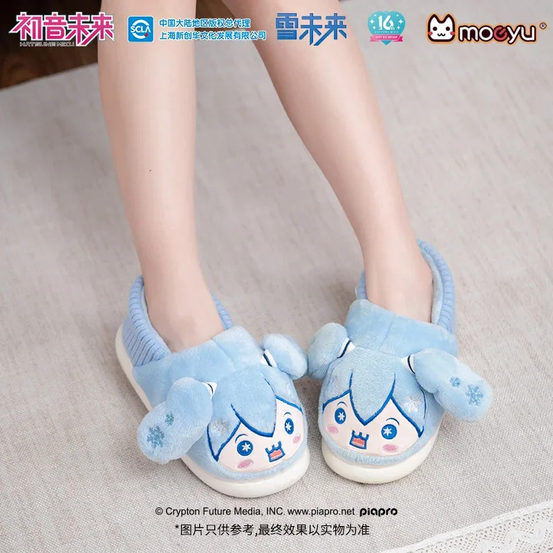 Hatsune Miku Anime Plush Slippers Miku Cute Girl Winter Warm Anti Slip Cartoon Home Cotton Slippers Couple Gifts