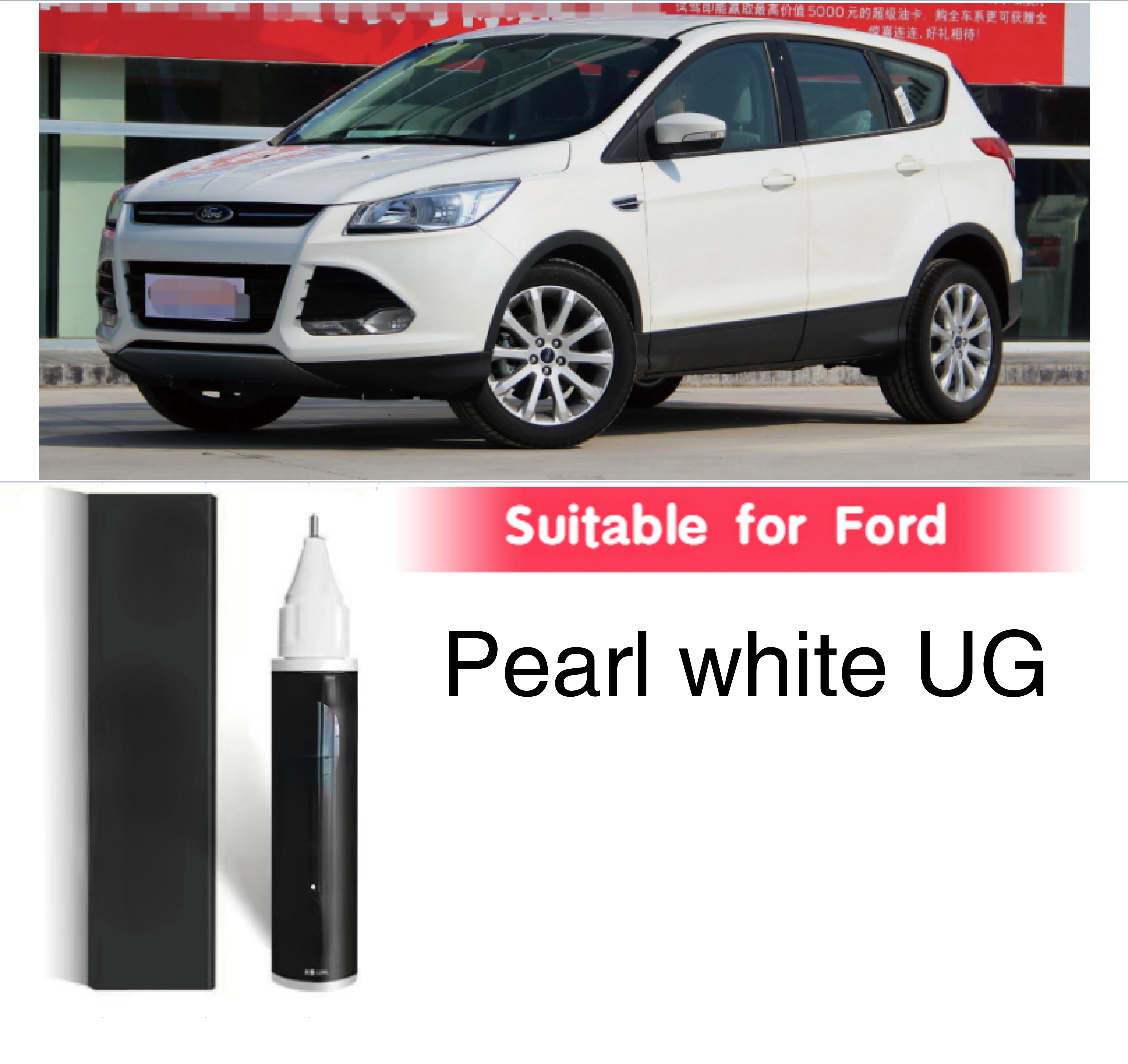 Paint repair for scratch Suitable for Ford Pearl White UG Platinum Diamond VJ Elegant White 5BWG BWGA white touchUp paint