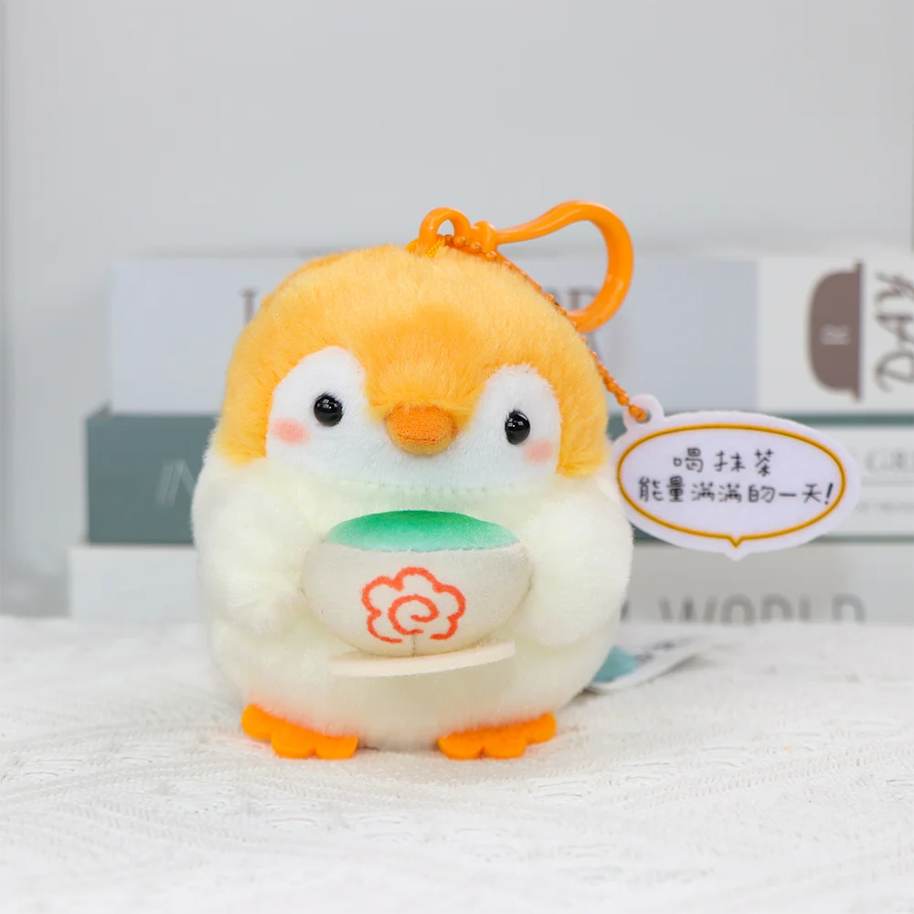 Original KoupenChan pingüino de peluche de juguete lindo pingüino rosa cometa colgante mochila decoración muñeca adorno esponjoso de alta calidad regalo