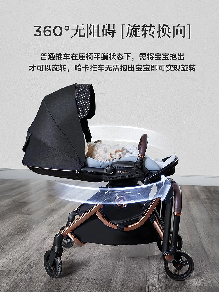 Hakada Hagaday stroller can sit and lie down, fold easily and double way high view newborn baby enjoy