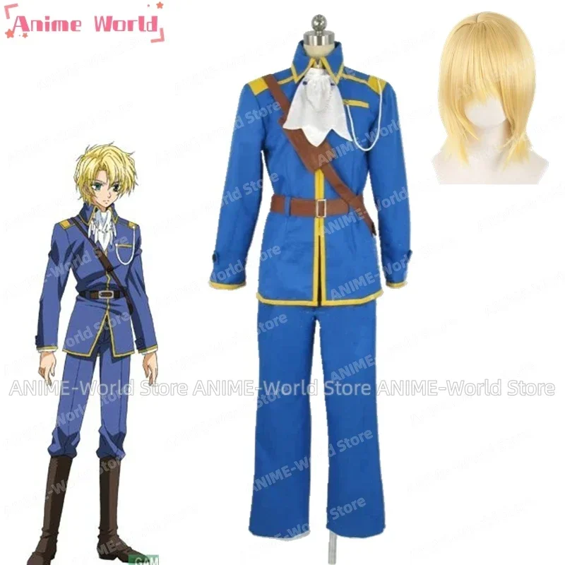 

《Custom Size》Anime Kyou Kara MaOu Wolfram Cosplay Costume Custom Made Wig Wig Halloween