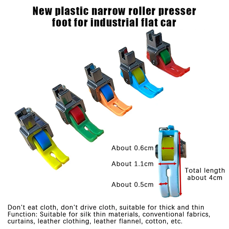 

Universal Industrial Sewing Machine Leather Roller Wheel Presser Foot Of Flat Car Thick Fabric Clothing Replacement Presser Feet