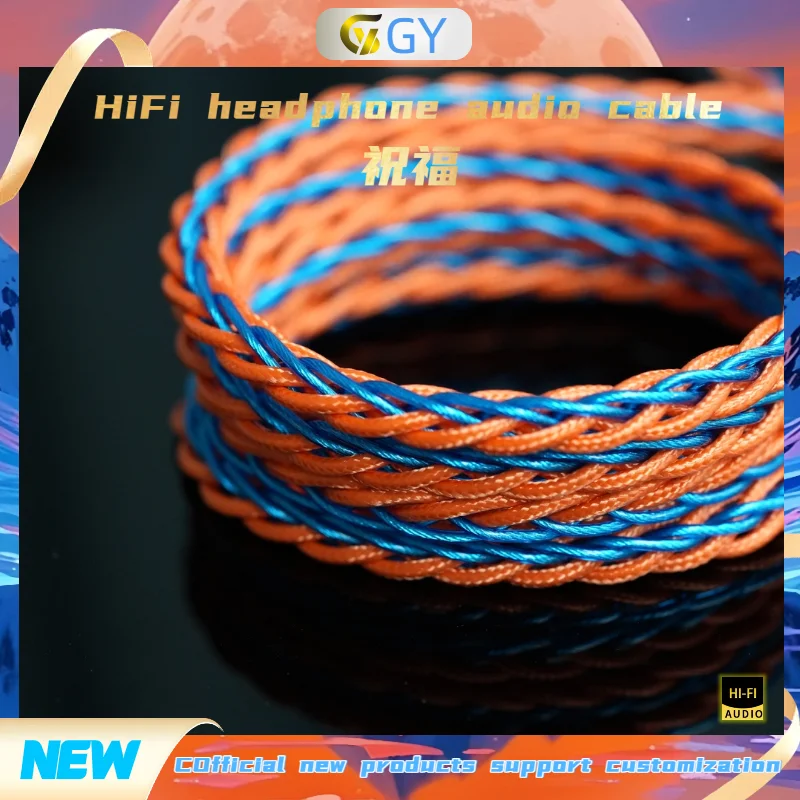 GY HiFi‑361 Cotton Blended 7NOCC Silver Plated IEM Upgrade Cable 2.5/3.5/4.4mm MMCX 2Pin For KZ Moondrop