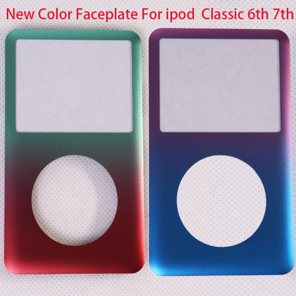 

Классический зеленый, красный/фиолетовый, синий металлический корпус с лицевой панелью для iPod Classic 6, 7, 80 ГБ, 120 ГБ, 160 ГБ, передняя крышка