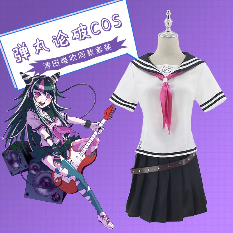 【Clearance】Danganronpa DancecosAnime Despair Academy Blush Girl Mio Yuicosplay