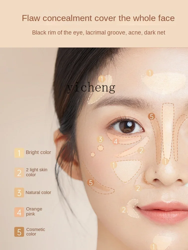 Yy Five-Color Concealer Plate Cream Cover Acne Marks Freckle Spots Tear Groove Dry Skin Huge Scar Cover up