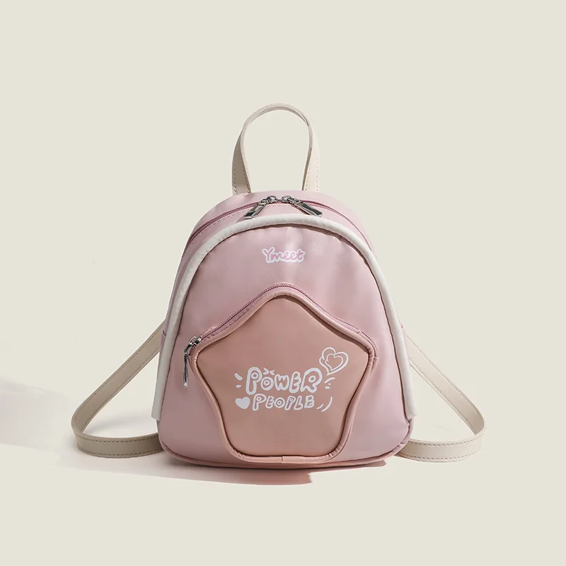 Tas ransel MINI ทรงห้าเหลี่ยมใหม่สำหรับฤดูใบไม้ร่วงปี2024กระเป๋าเป้สะพายหลังสวยงามและน่ารักขนาดเล็กกระเป๋านักเรียนเดินทางส่วนบุคคล