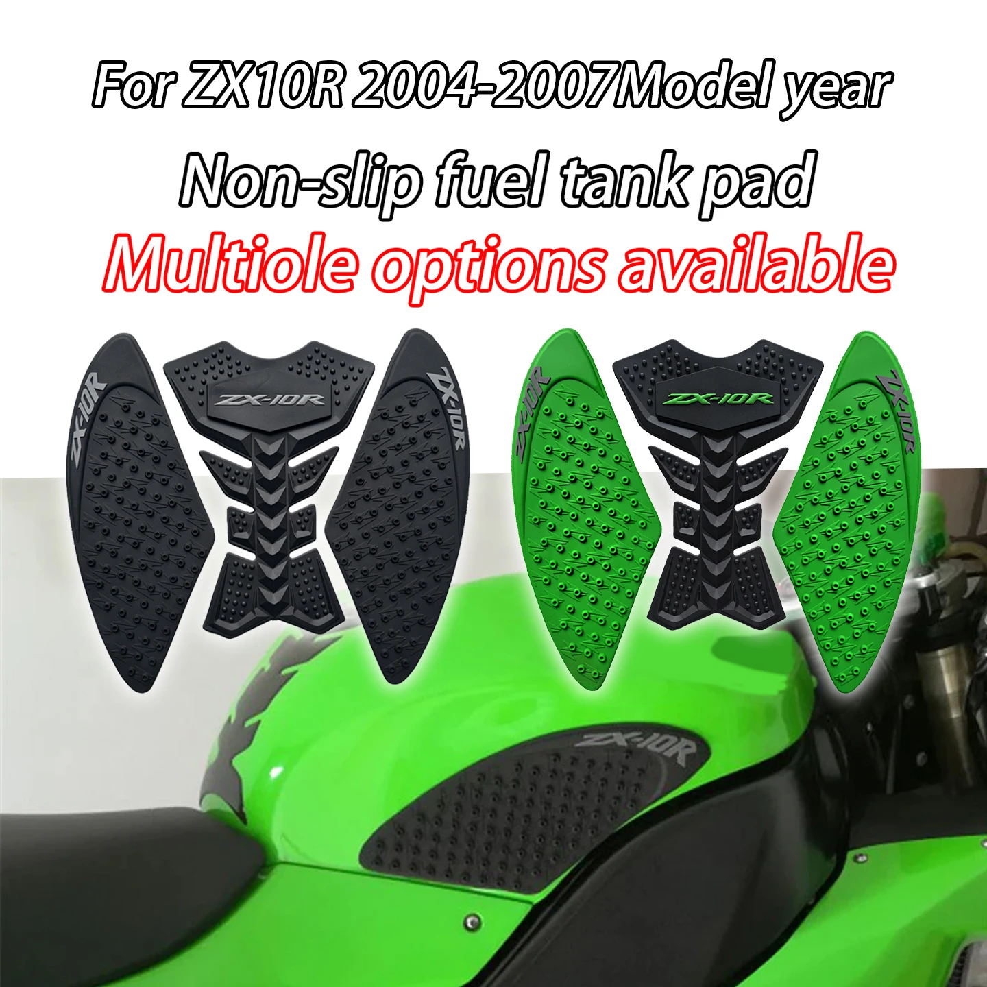 

Подходит для Kawasaki ZX10R ZX-10R 2004-2007, наклейки на мотоцикл, резиновый противоскользящий коврик, наклейки на бак, теплоизоляционные наклейки Sid