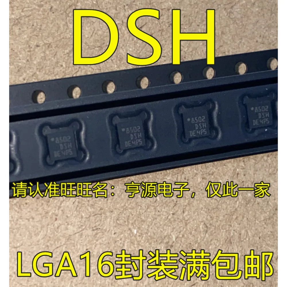 1-100PCS THB6064AH THB6064 DSH LIS3DSHTR LIS3DSH ADUC7039WBCPZ ADUC7039 LM3046M LM3046 MX