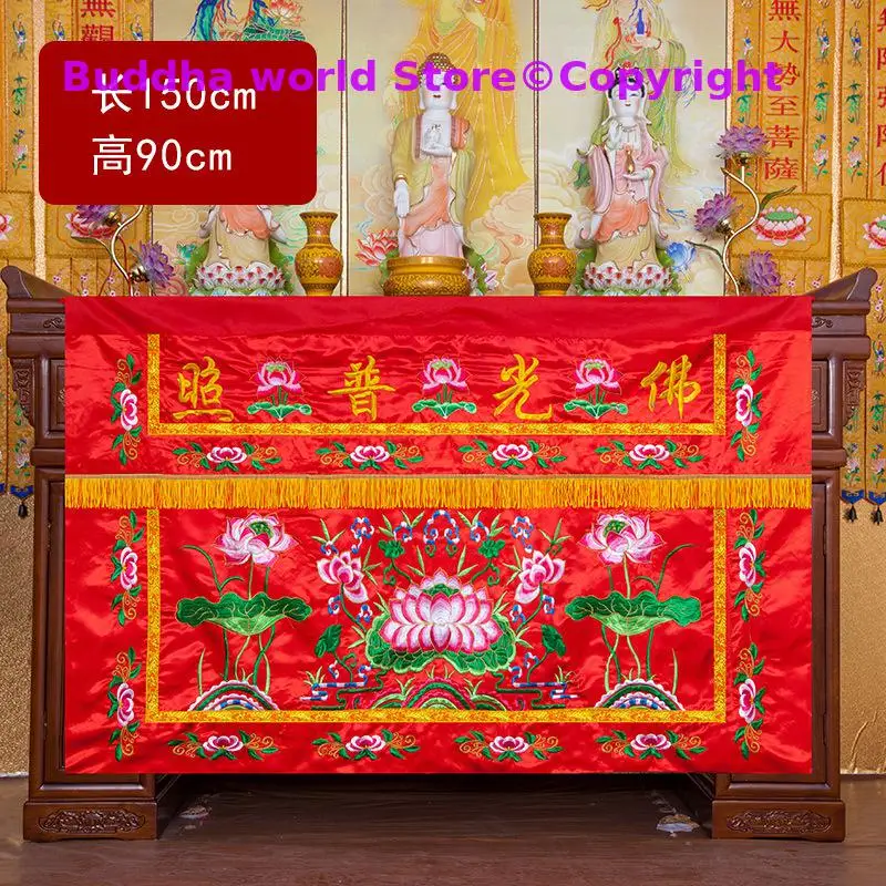 Wholesale Buddhist supplie 1.5 Meter Buddhism HOME Temple Worship Buddha Embroidery Altar table enclosure wall Hanging Curtain