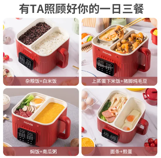 Mengda Mini Double Gallbladder Electric Rice Pot 2-in-1 Cooking Rice Pot Soup Dual Control Ceramic Glazed Non stick Inner Tank