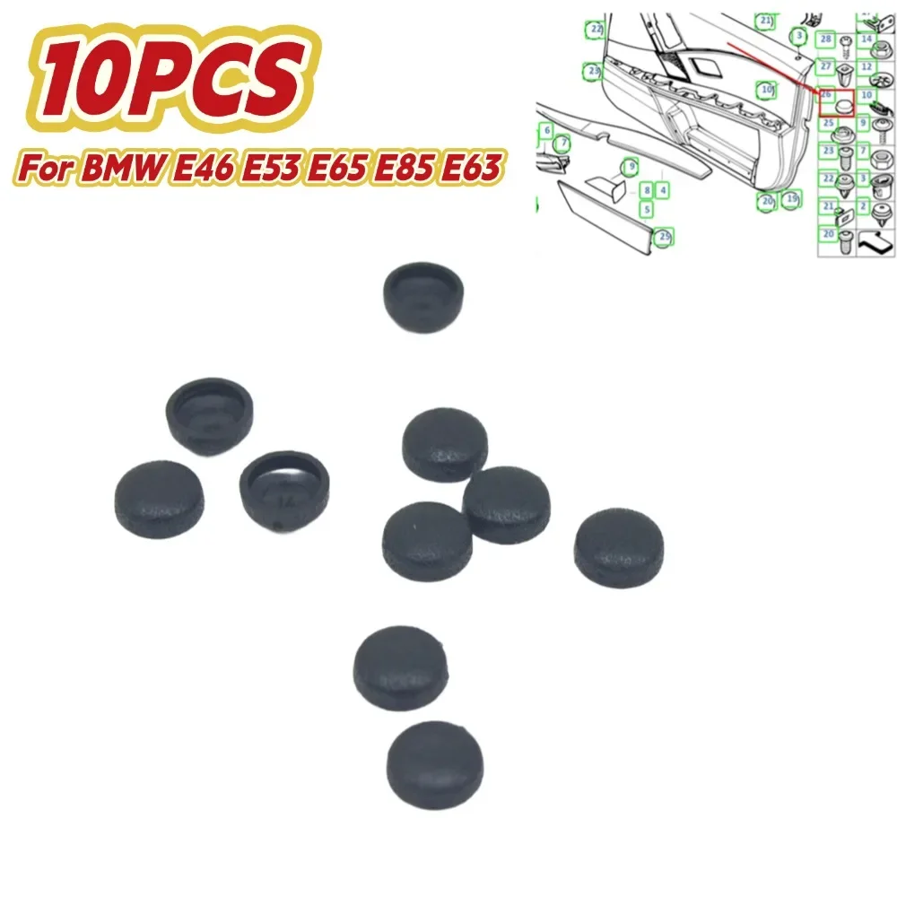 

10 шт. крышки винтов обшивки двери для BMW E46 E53 E65 E85 E63 51161949793 крышка винта для автоматической двери