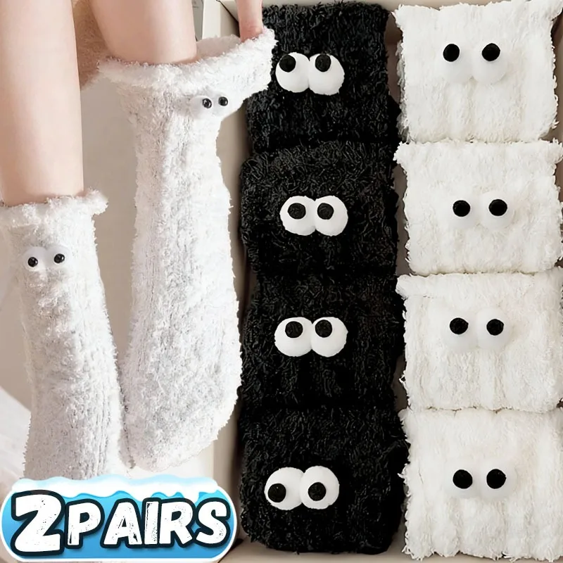 

Зимние утолщенные носки с 3D глазами, плюшевые чулки из кораллового флиса, удобные теплые носки для сна для женщин и мужчин, кроссовки в помещении