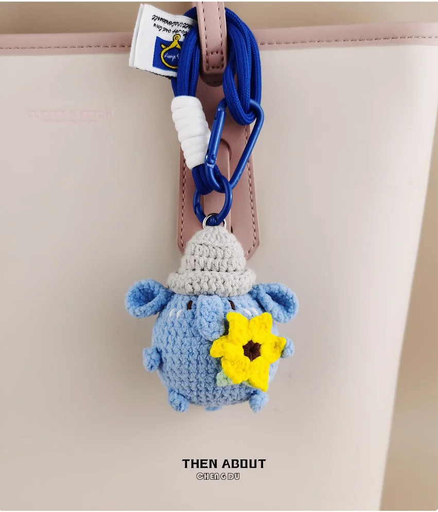 Dumpy sunflower elephant bag pendant pendant Keychain pendant niche senior gift