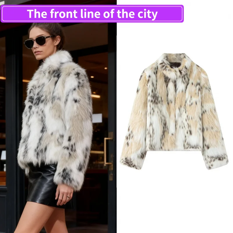 Jaqueta Feminina de Couro Sintético Estampada de Leopardo com Gola Alta e Manga Longa - Estilo Elegante e Solto