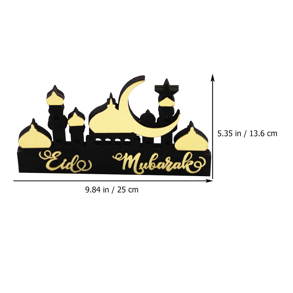 Ramadan Wooden Decoration Hollow Out Design Delicate Eid Party Ornament Ramadan Desktop Ornament Eid Mubarak Wood Decoration