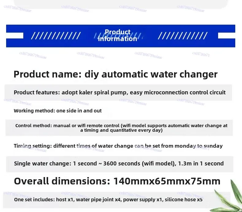 Titration Pump Fish Tank Automatic Water Change System Sea Tank Aquarium Replenishment Artifact General Timing Quantification