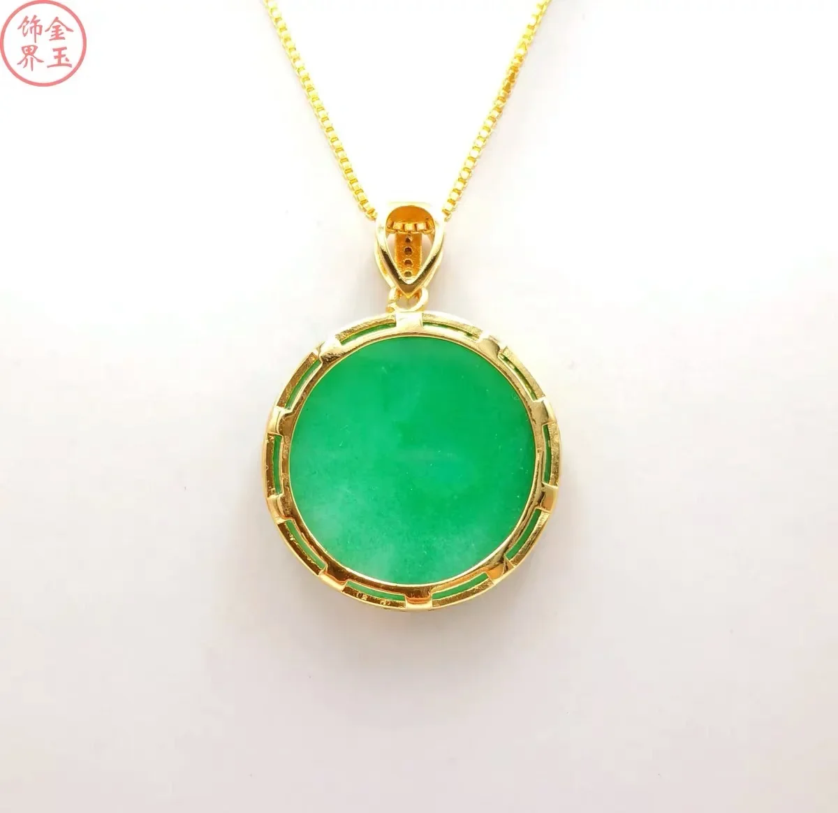 Gebeeldhouwde Natuurlijke Groene Jade Hanger Chinese Liefde Ketting Charme Jadeite Sieraden Mode Gelukkige Vrouw Amulet Geschenken