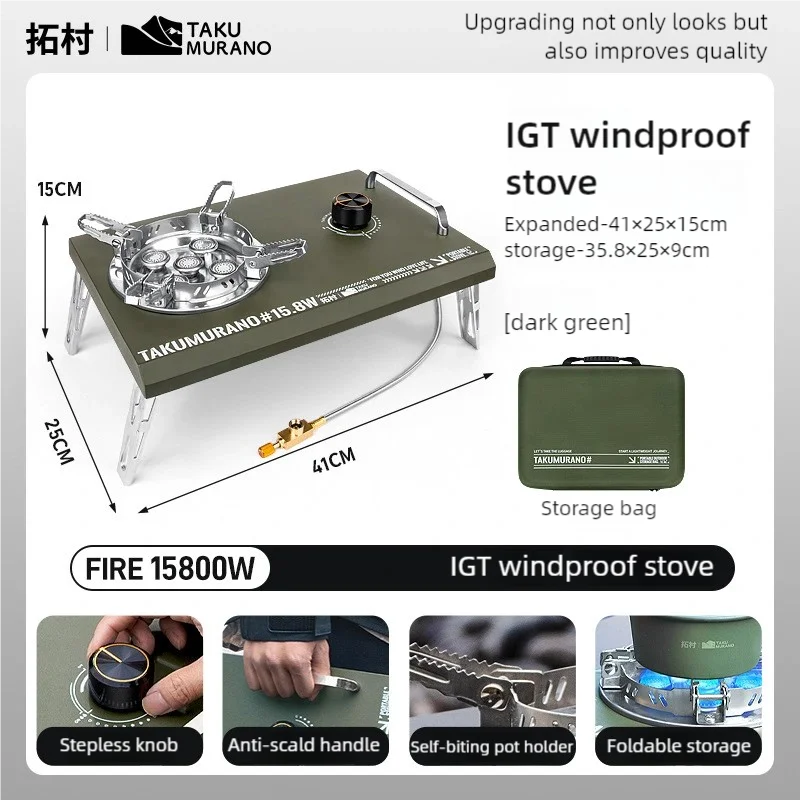 Outdoor Camping Por…