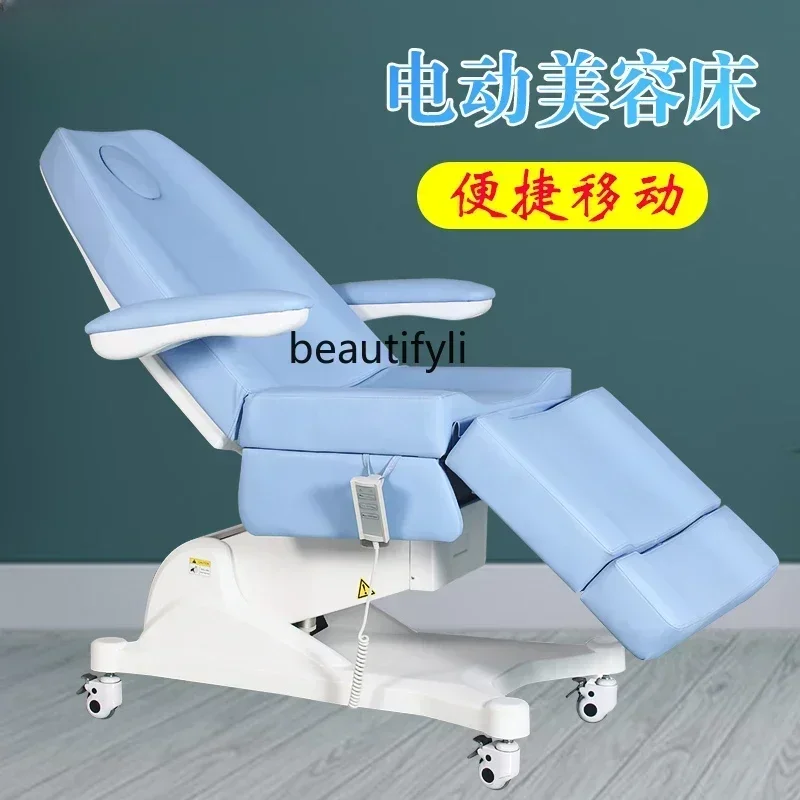 

YH17 Hot style Electric Beauty Bed Tattoo Couch High-End Dental Bed Chair Beauty Salon Bed