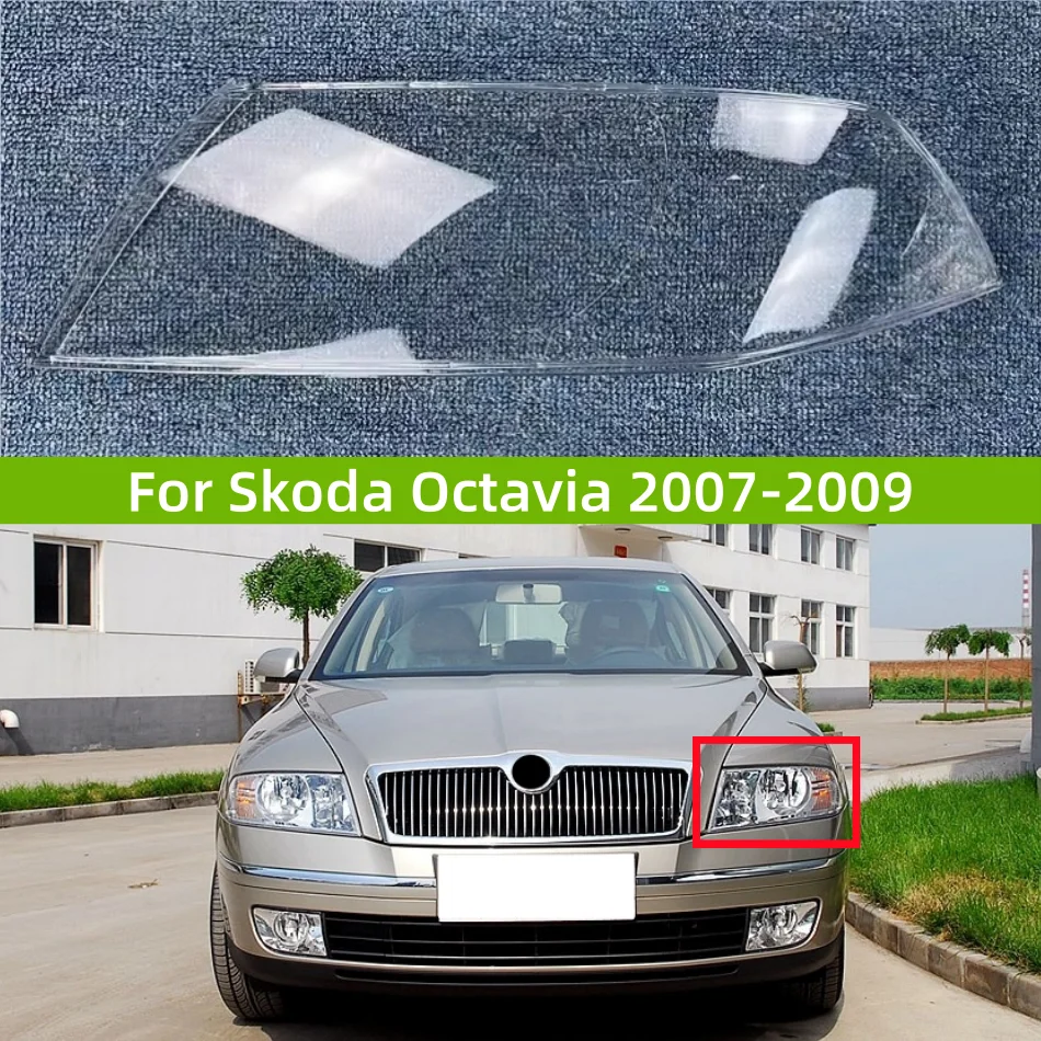 

Для Skoda Octavia 2007 2008 2009 аксессуары фотолампы стеклянный корпус