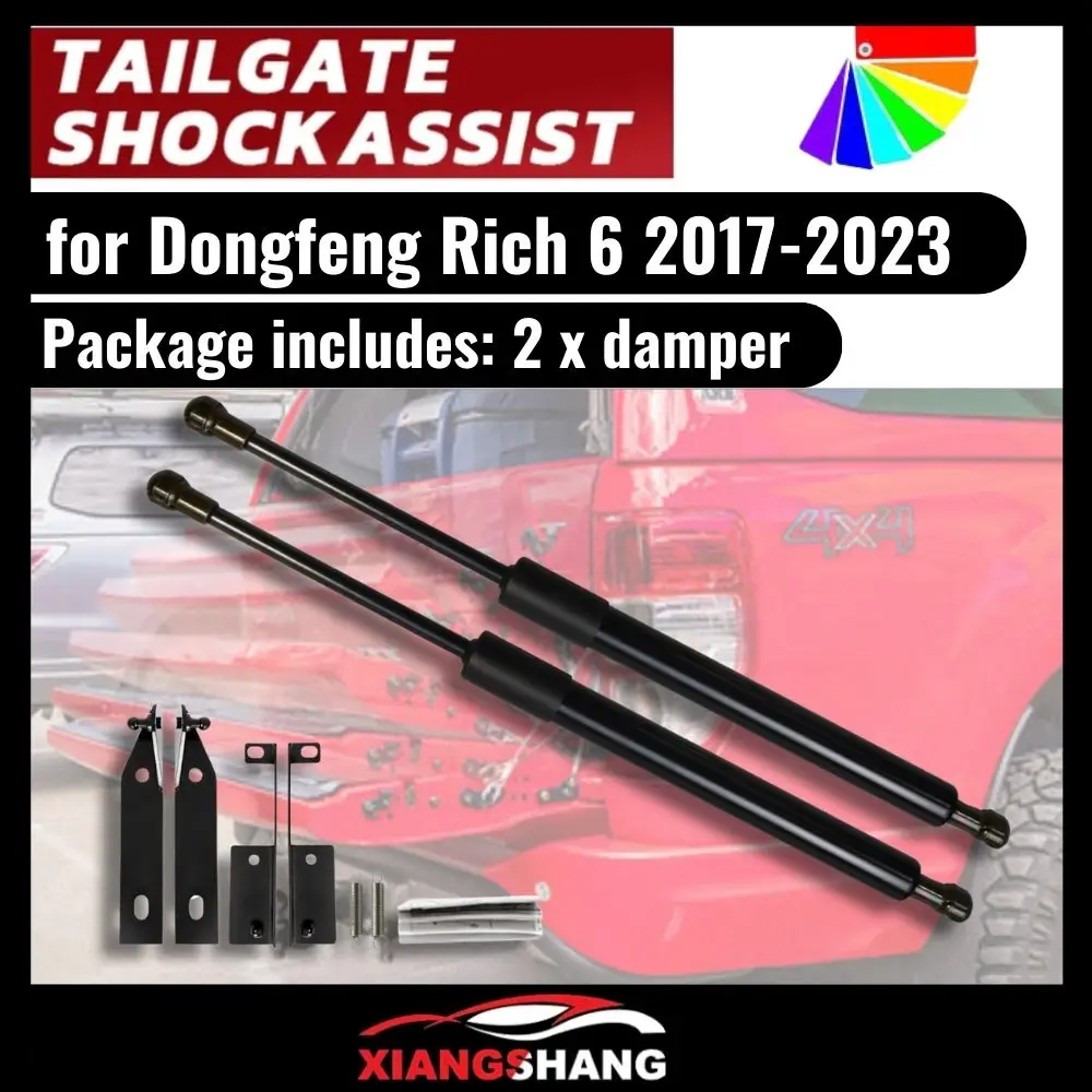 

2PC Shock Assist for Dongfeng Rich 6 2017-present Rear Tailgate Slow Down Gas Struts Damper