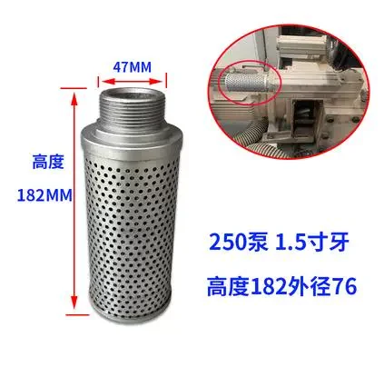 Vacuum pump air filter shell 909507121014BECK Zhenjiang suction inlet gram dust filter