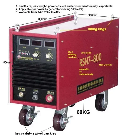 ماكينة لحام محمولة بقوس RSN7-800 بسعر منخفض