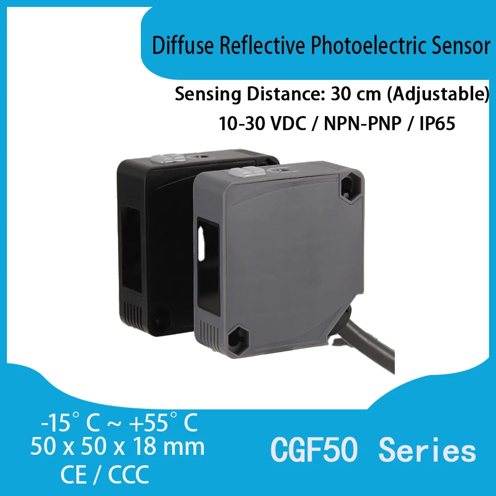 CNTD CGF50-TM10SRC-L2 Square Through-Beam Photoelectric Sensor Relay NO NC 10m 12-240VDC/24-240VAC 5-Wire IP65 Industrial Switch