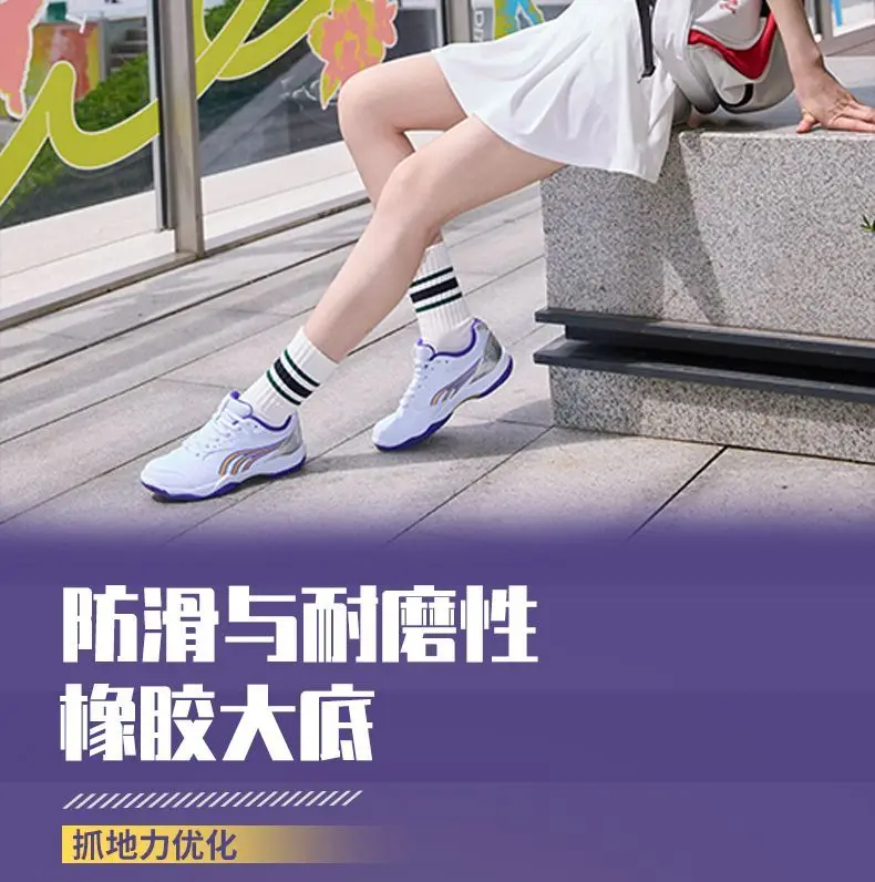 2025 New badminton sneakers Anti-slip Breathable Outdoor running trainers High quality Neutral Simple sneakers Mens Womens